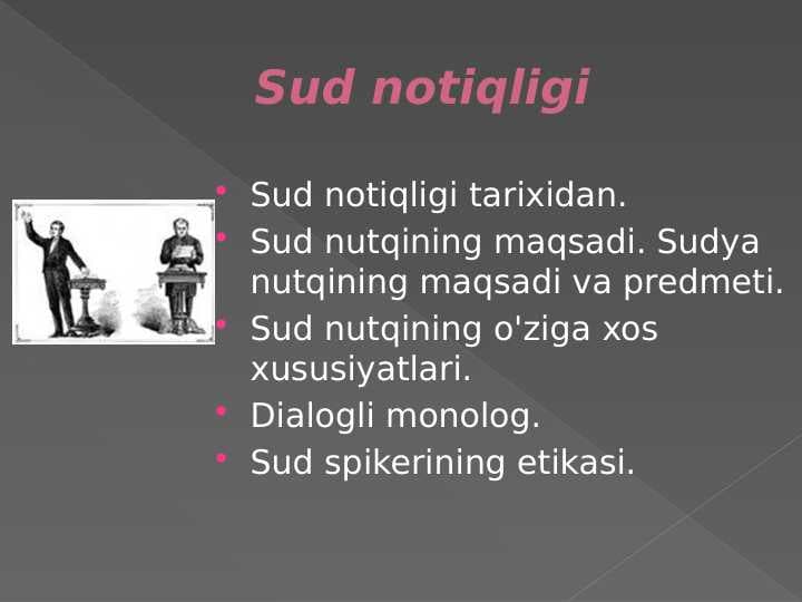 SUD NOTIQLIGI