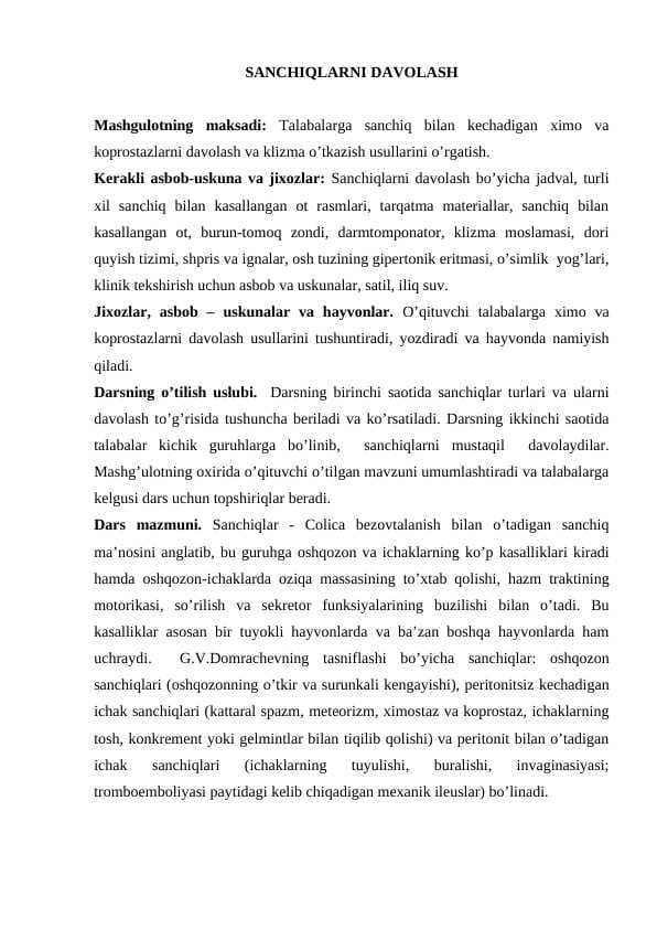 SANCHIQLARNI DAVOLASH