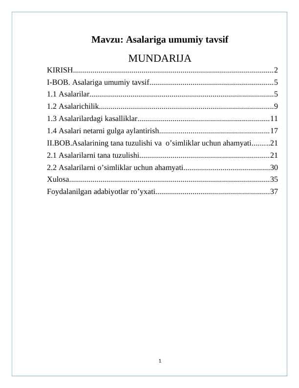 Asalariga umumiy tavsif