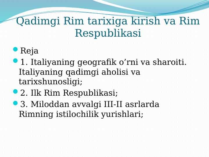 Qadimgi Rim tarixiga kirish va Rim Respublikasi