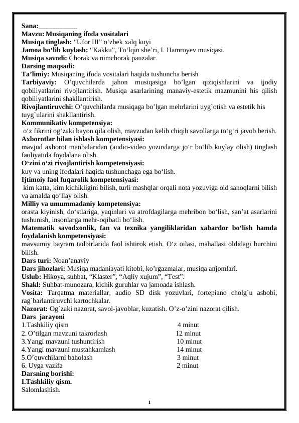 3-sinf musiqa.Musiqaning ifoda vositalari dars ishlanma