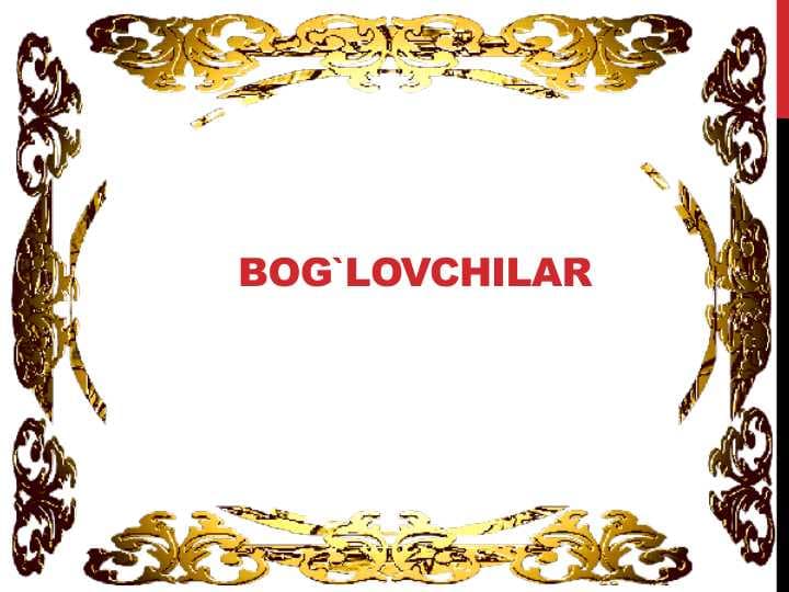 Bog'lovchilar