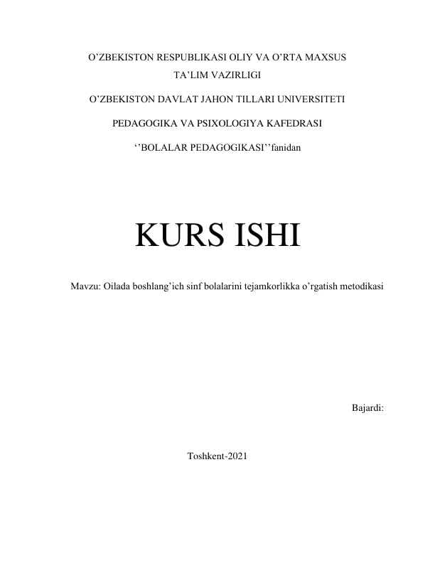 Oilada boshlang’ich sinf bolalarini tejamkorlikka o’rgatish metodikasi