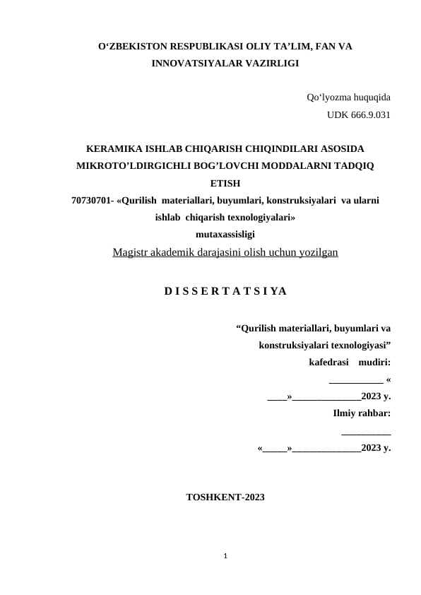 KERAMIKA ISHLAB CHIQARISH CHIQINDILARI ASOSIDA MIKROTO’LDIRGICHLI BOG’LOVCHI MODDALARNI TADQIQ ETISH