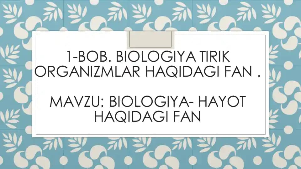 Biologiya hayot haqidagi fan