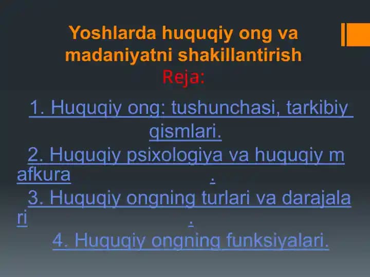 Yoshlarda huquqiy ong va madaniyatni shakillantirish