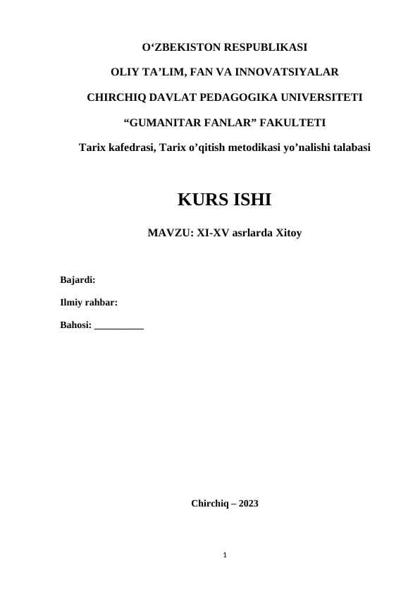 XI-XV asrlarda Xitoy