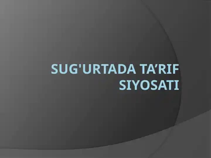 Sug'urtada ta’rif siyosati