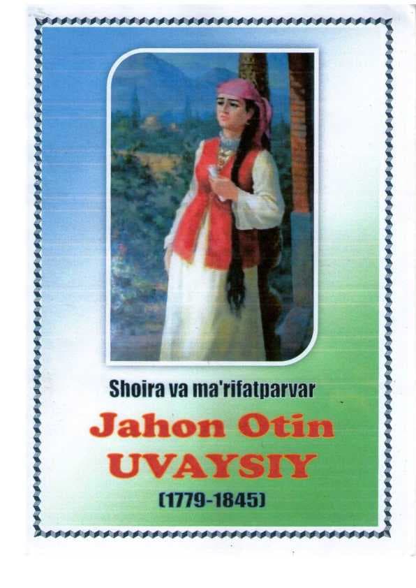 "Жаҳон отин Увайсий" мавзусида буклет