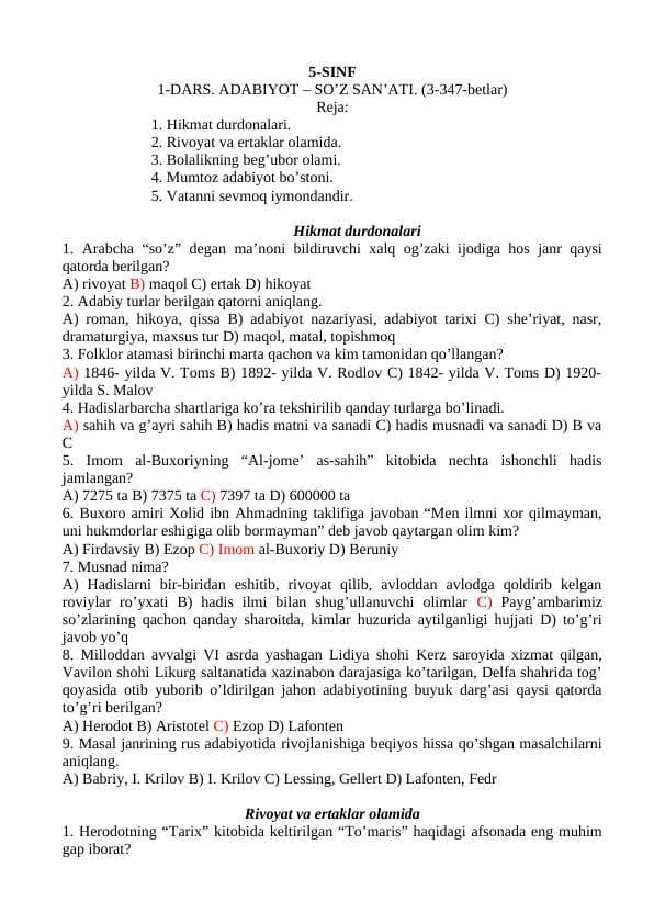 5-sinf adabiyot test