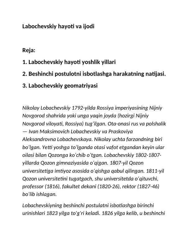 Labochevskiy hayoti