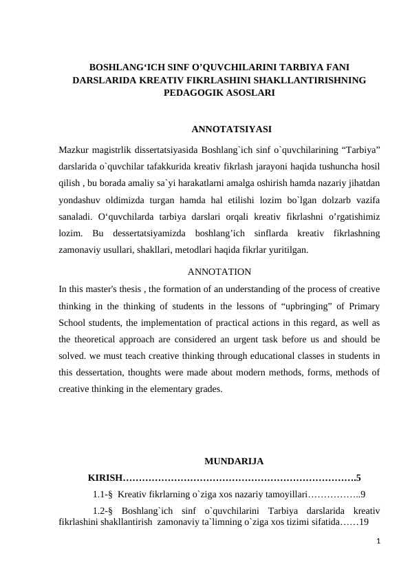 BOSHLANG‘ICH SINF O’QUVCHILARINI TARBIYA FANI DARSLARIDA KREATIV FIKRLASHINI SHAKLLANTIRISHNING PEDAGOGIK ASOSLARI