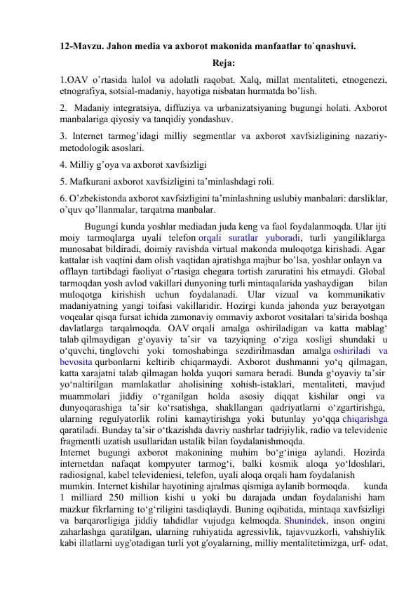 Jahon media va axborot makonida manfaatlar to`qnashuvi