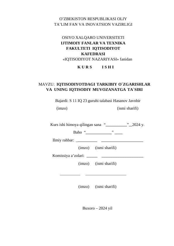IQTISODIYOTDAGI TARKIBIY O`ZGARISHLAR VA  UNING IQTISODIY MUVOZANATGA TA`SIRI