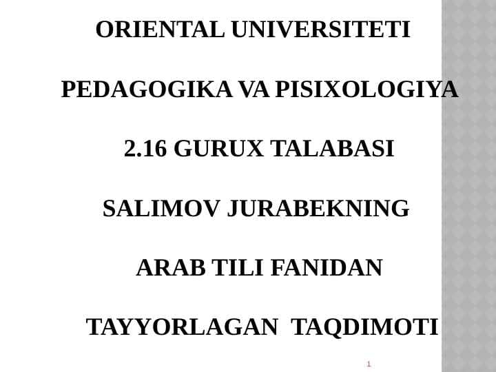 Aniqlovchilar va ularning qo'llanilishi