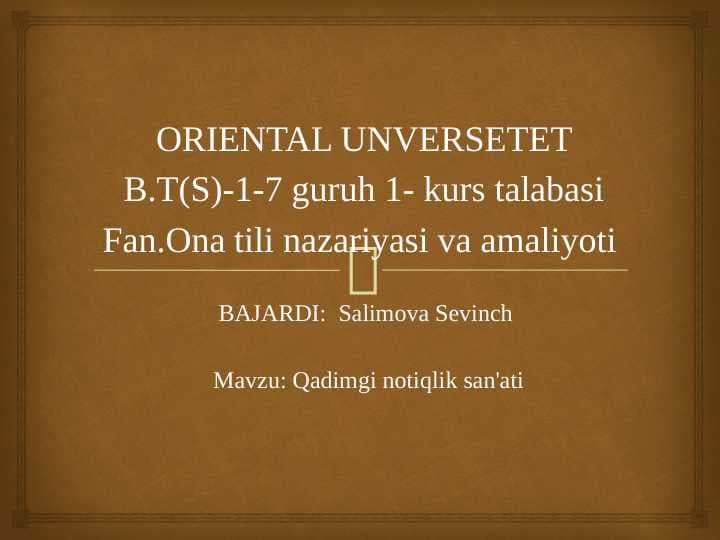 Qadimgi notiqlik san'ati