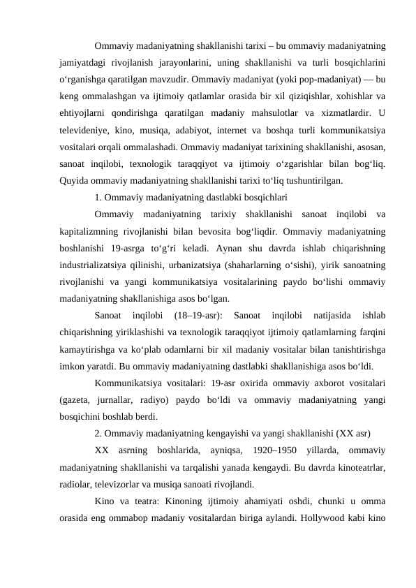 Ommaviy madaniyatning shakllanishi tarixi.docx