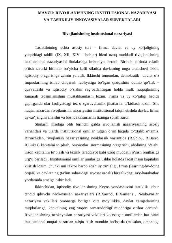 RIVOJLANISHNING INSTITUTSIONAL NAZARIYASI VA TASHKILIY INNOVASIYALAR SUB'EKTALARI