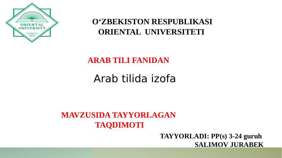 Arab tilida izofa