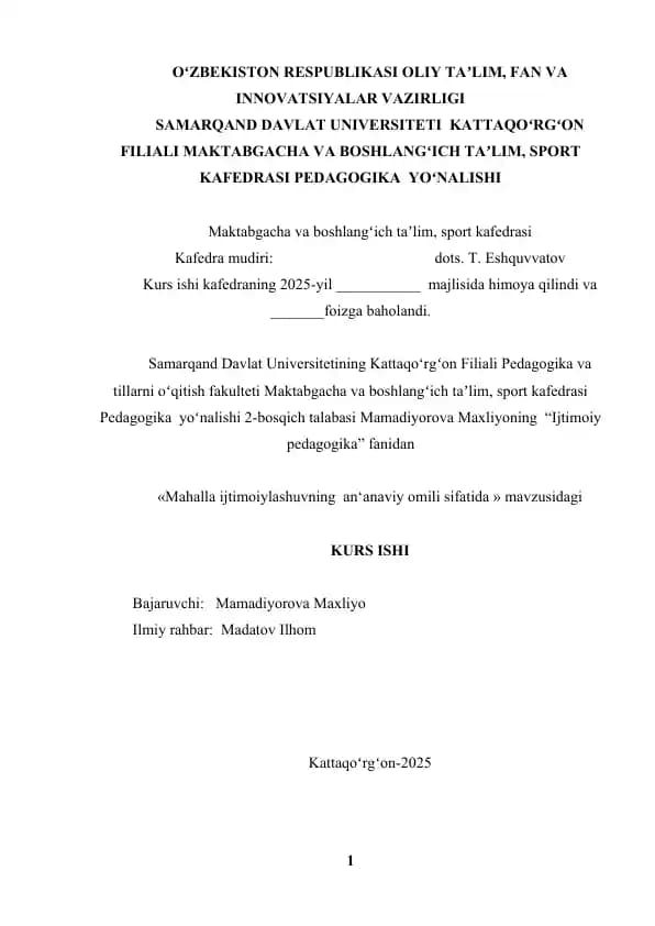 Mahalla ijtimoiylashuvning an‘anaviy omili sifatida