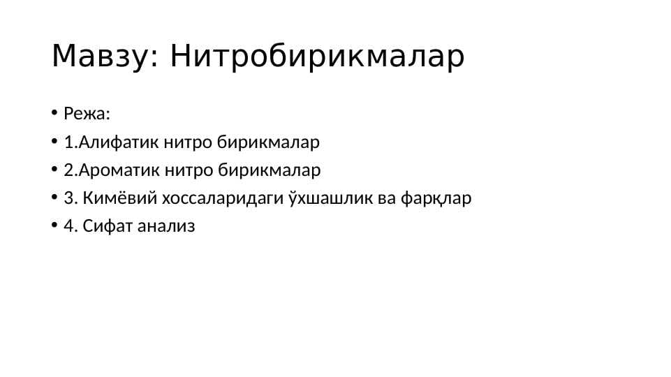 NITROBIRIKMALAR.