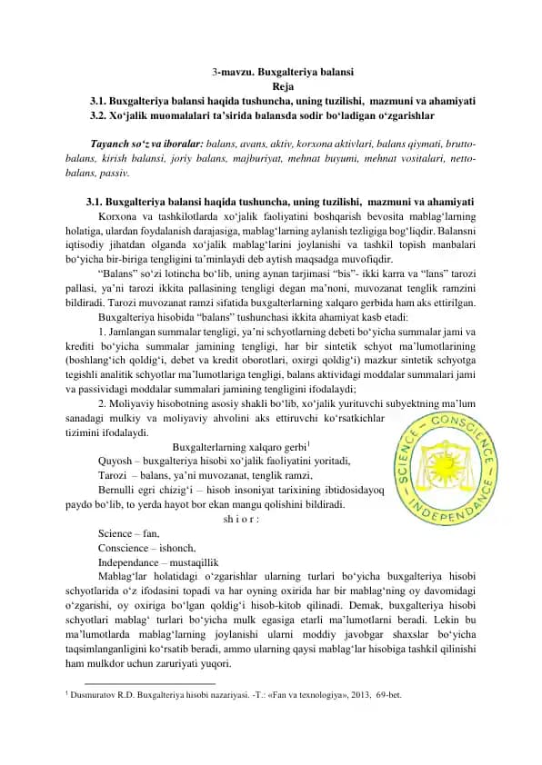 Buxgalteriya balansi