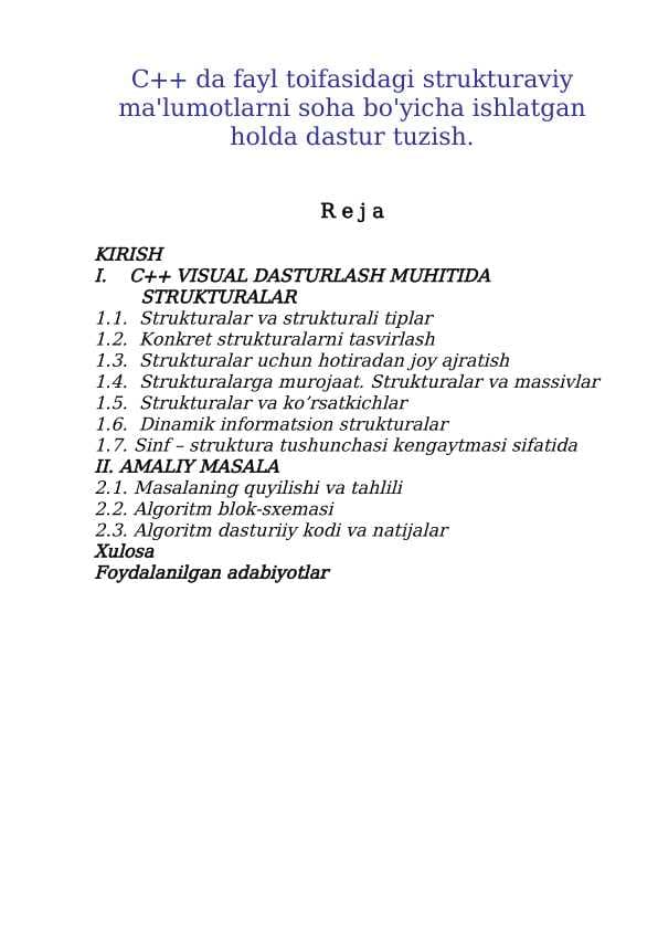 C++ da fayl toifasidagi strukturaviy ma'lumotlarni soha bo'yicha ishlatgan holda dastur tuzish.