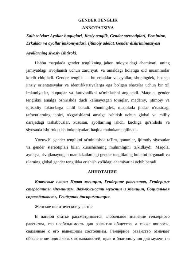 GENDER TENGLIK