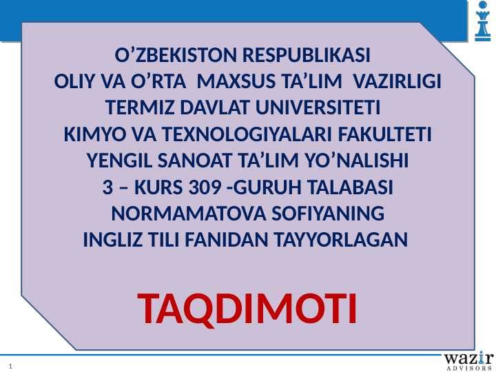 textile company