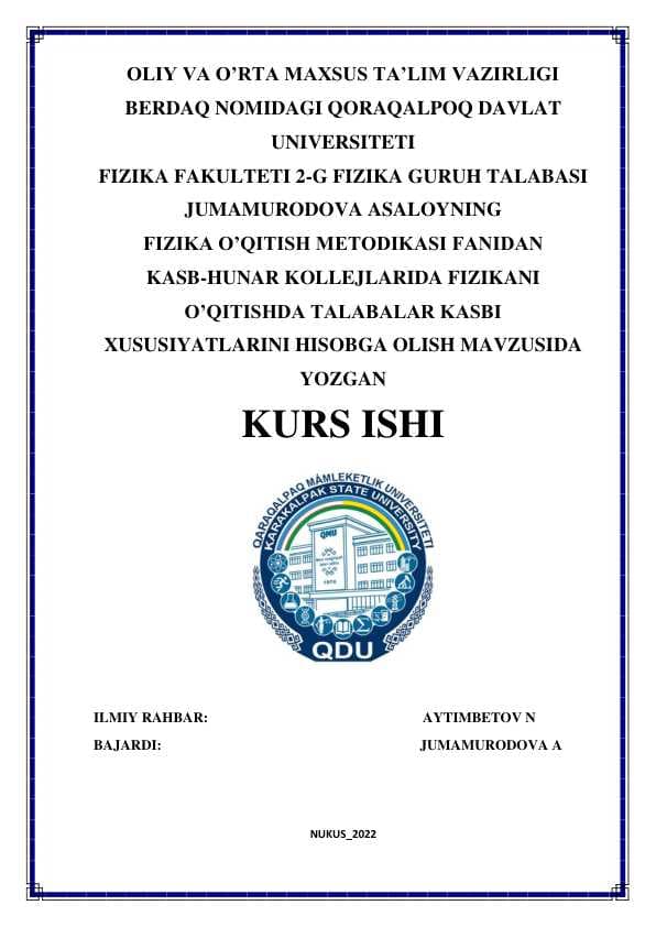 KASB-HUNAR KOLLEJLARIDA FIZIKANI O’QITISHDA TALABALAR KASBI XUSUSIYATLARINI HISOBGA OLISH