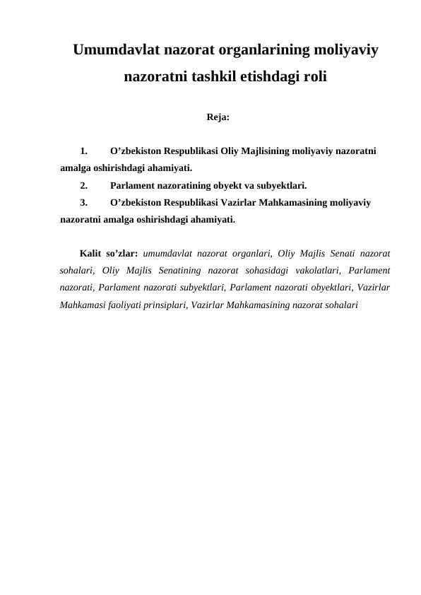 Umumdavlat nazorat organlarining moliyaviy nazoratni tashkil etishdagi roli