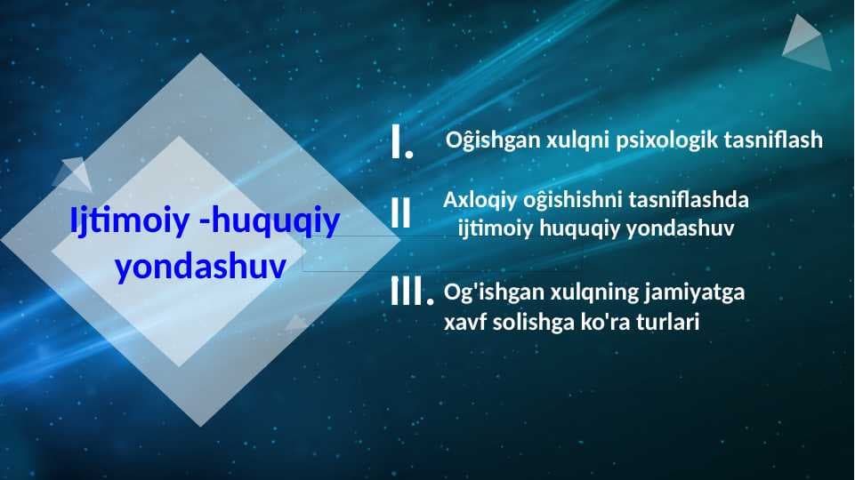 Ijtimoiy -huquqiy yondashuv