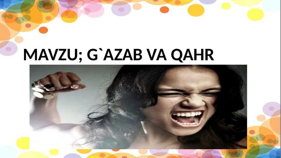 g`azab va qahr