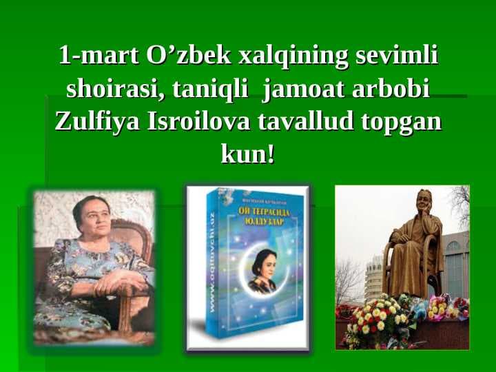 Zulfiya Isroilova