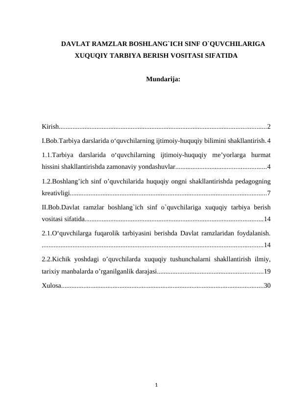 DAVLAT RAMZLAR BOSHLANG`ICH SINF O`QUVCHILARIGA XUQUQIY TARBIYA BERISH VOSITASI SIFATIDA