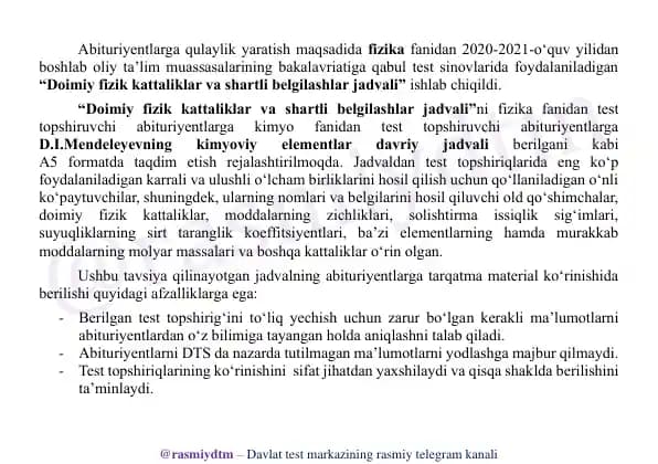 "Doimiy fizik kattaliklar va shartli belgilashlar jadvali"