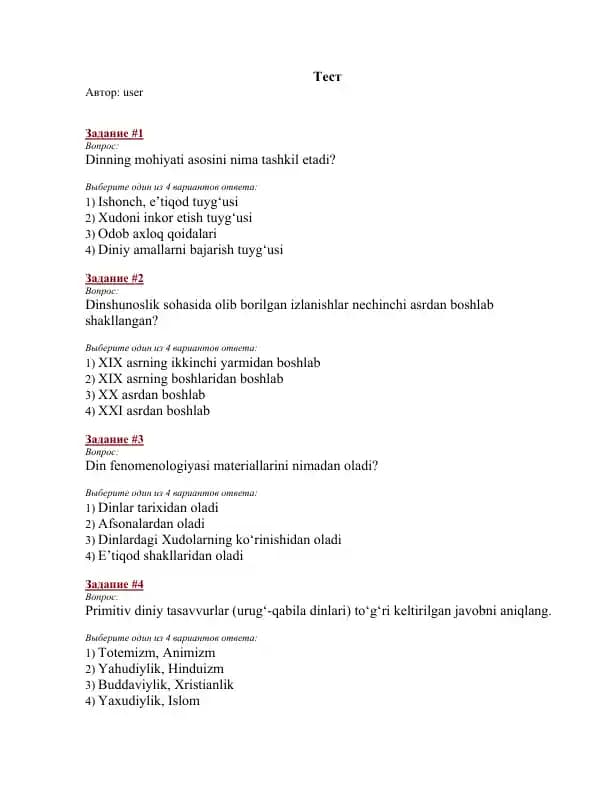 Dinshunoslik test savollari