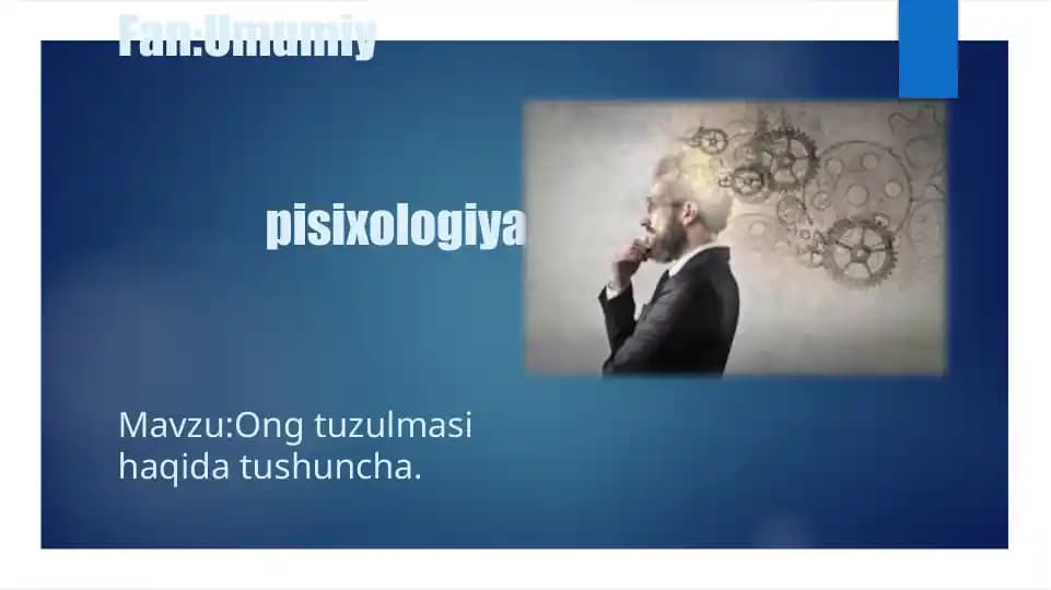 Ong tuzulmasi haqida tushuncha.