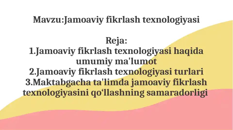 jamoaviy fikrlash texnologiyasi