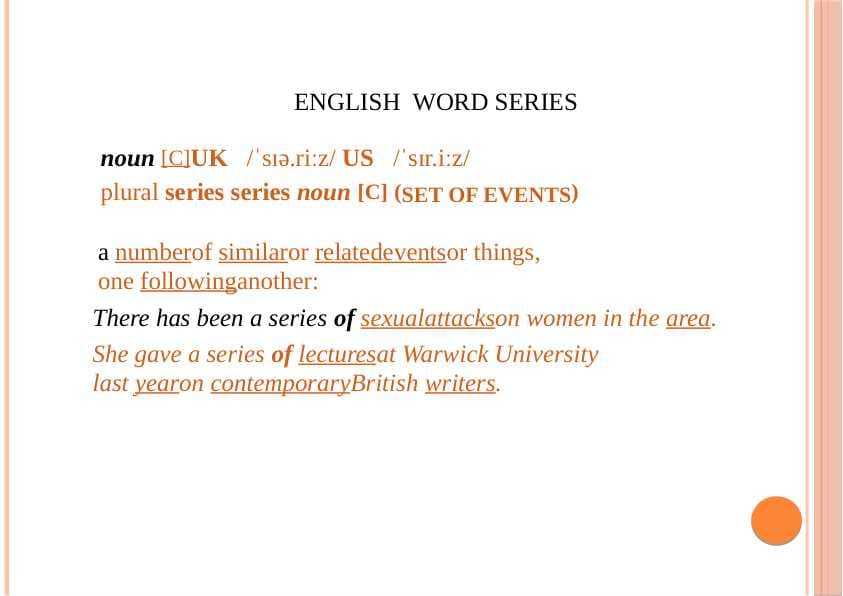 ENGLISH  WORD SERIES