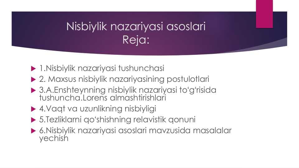 Nisbiylik nazariyasi asoslari