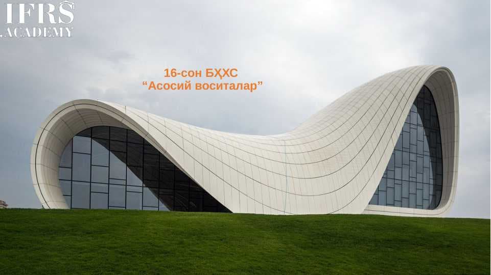 Asosiy vositalar