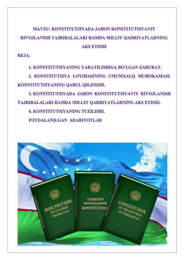 Konstitutsiyada jahon konstitutsiyaviy rivojlanish tajribalalari hamda milliy qadriyatlarning aks etishi  24