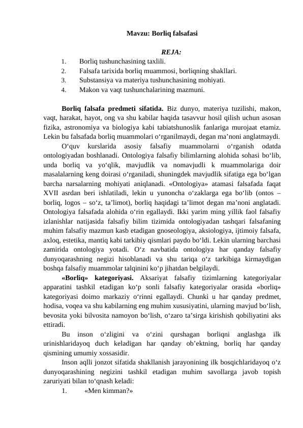 Borliq falsafasi