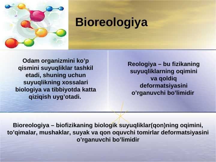 Bioreologiya