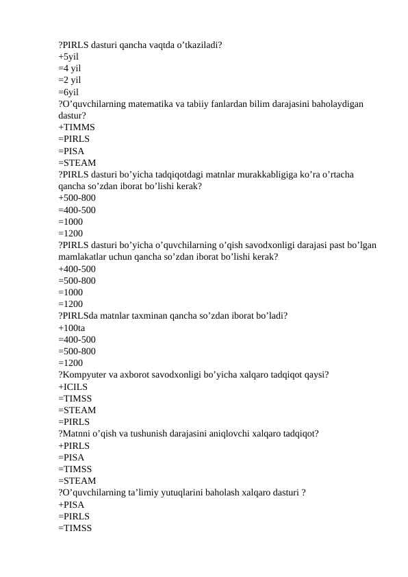 Boshlang'ich_ta'limda_xalqaro_baholash_dasturlari_me'zoni_dastur bo`yicha javobli testlar to`plami