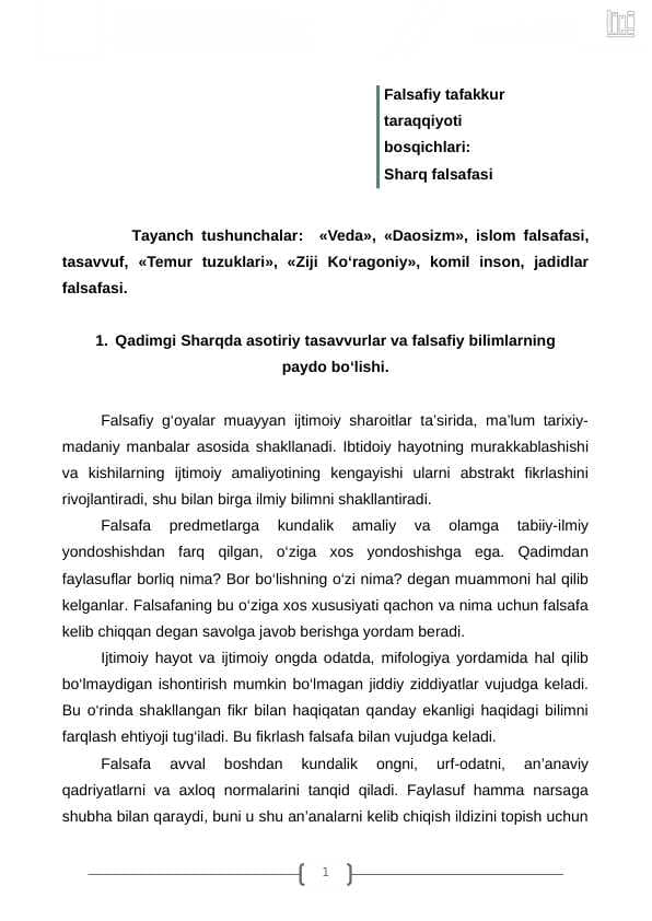Falsafiy tafakkur  taraqqiyoti  bosqichlari: Sharq falsafasi