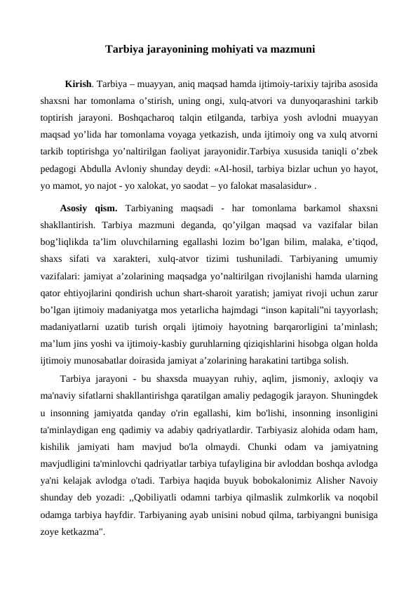 Tarbiya jarayonining mohiyati va mazmuni