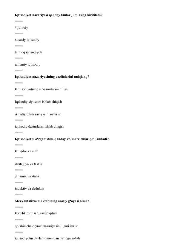 Iqtisodiyot nazariyasi