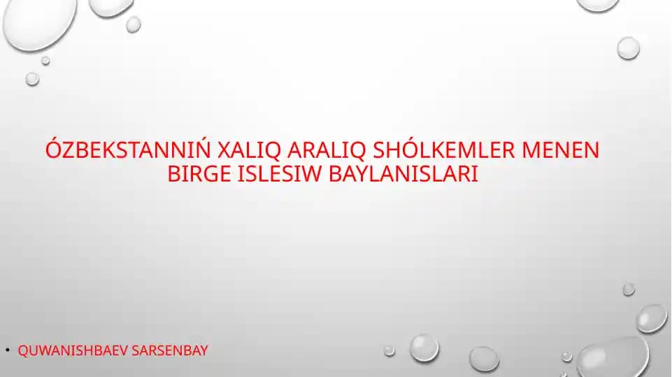 Ozbekistannin xaliq araliq shoklemler menen birge islesiwi